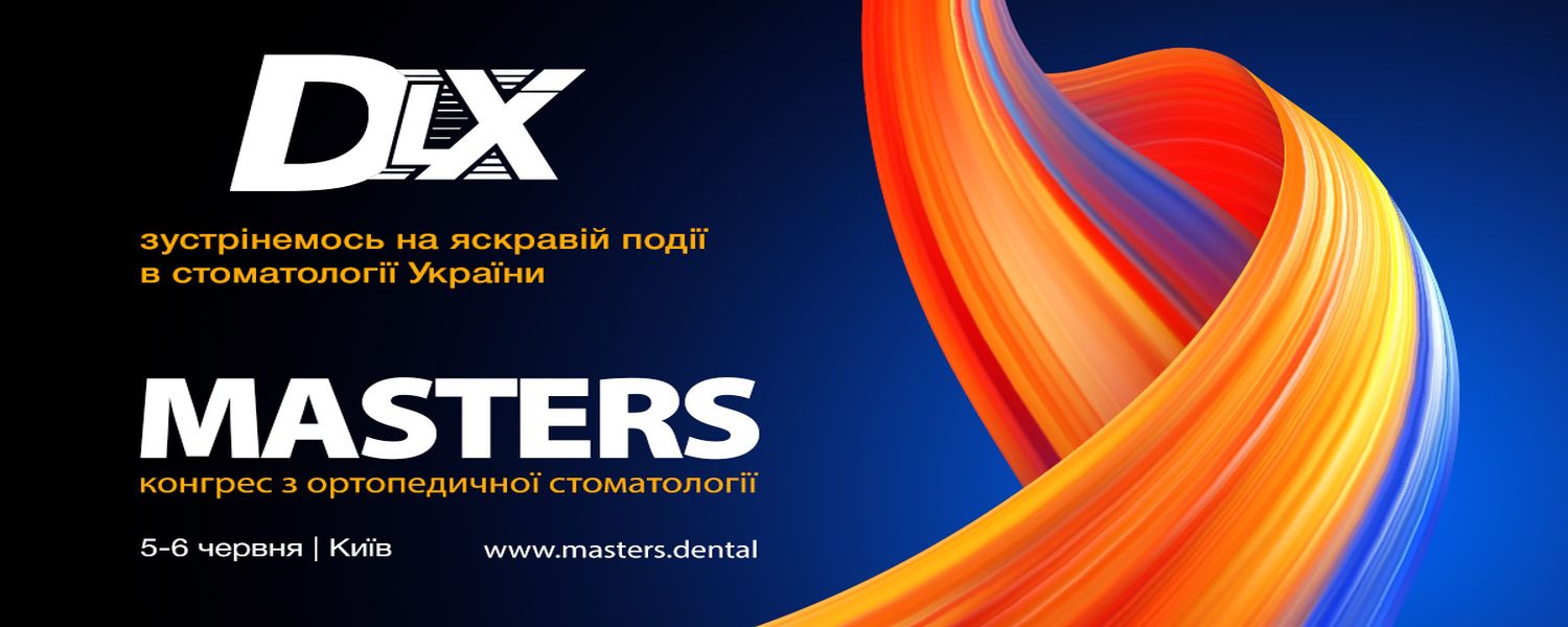 master