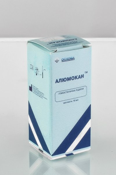Алюмокан 10 мл - фотография . Купить с доставкой в интернет магазине Dlx.ua.