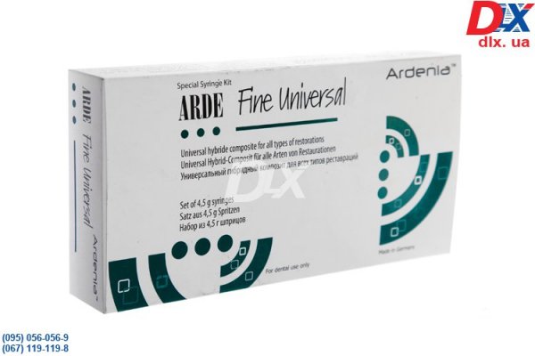 Arde Fine Universal (Арде Файн Универсал) набор (A2, A3, B2, OA2) 4 x 4.5 г - фотография. Купить с доставкой в интернет магазине DLX 