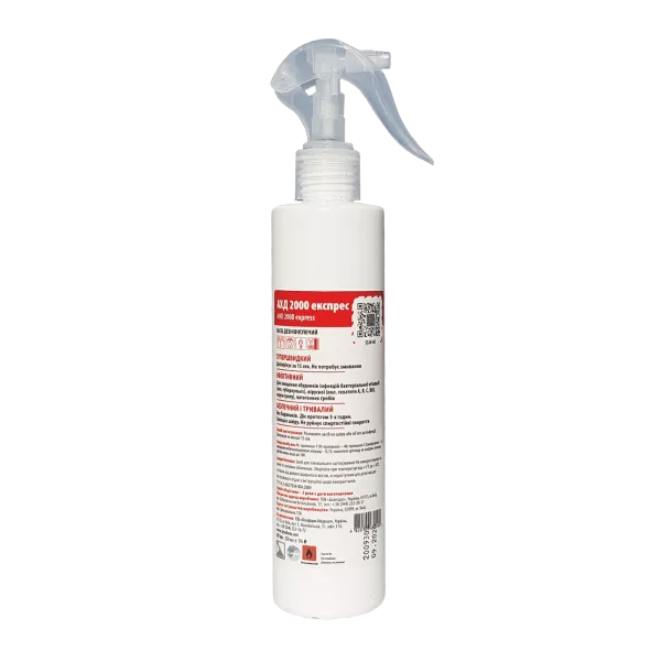 Мүгедектерге арналған секс порно көру