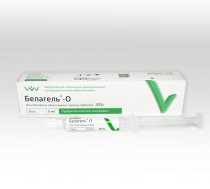 Белагель О 20% 5 мл