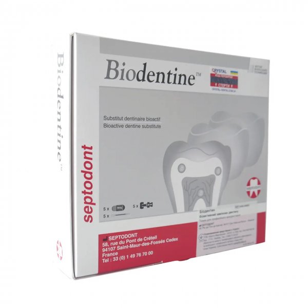 Biodentine (Біодентин) 1 капсула біоактивний замінник дентину, Septodont - фотография . Купить с доставкой в интернет магазине Dlx.ua.