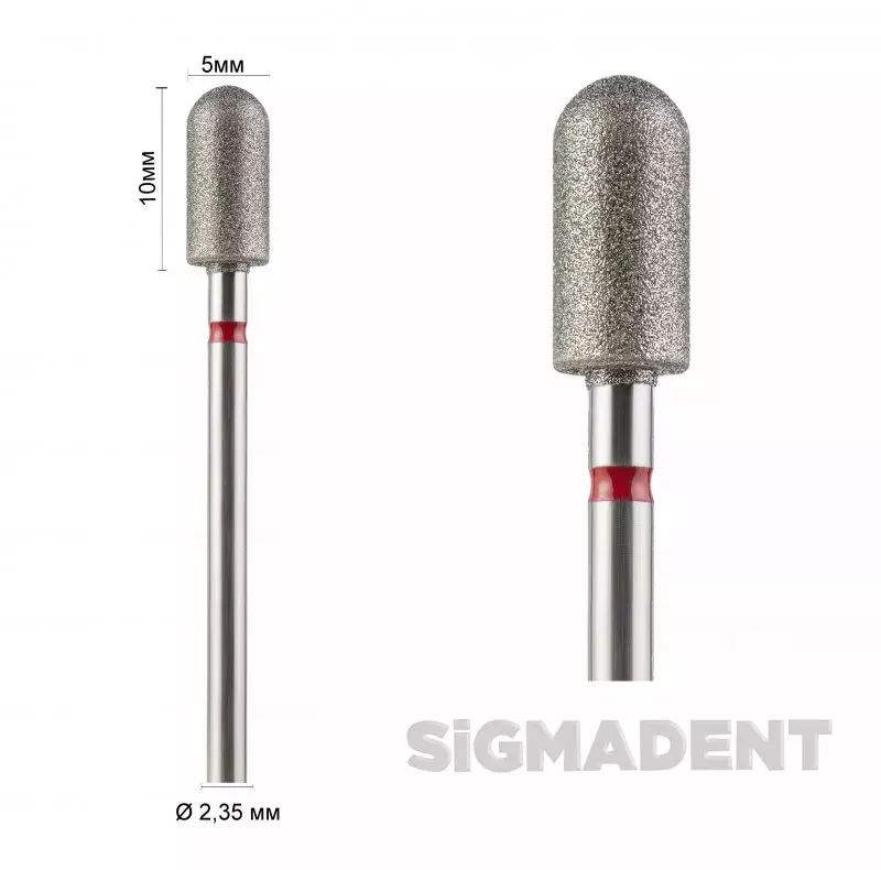 Sigmadent Asfarma Бір прямий (циліндричний, напівсферичний) ASFARMA 143 — Зуботехнічні інструменти — photo 2