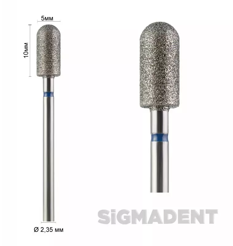 Sigmadent Asfarma Бір прямий (циліндричний, напівсферичний) ASFARMA 143 — Зуботехнічні інструменти — photo 6