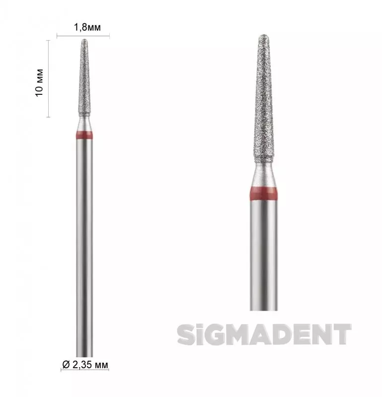 Sigmadent Asfarma Бор прямий (конусний, куполоподібний) ASFARMA 199 — Зуботехнічні інструменти — photo 2
