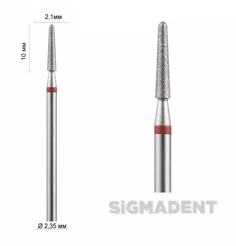 Sigmadent Asfarma Бор прямий (конусний, куполоподібний) ASFARMA 199 — Зуботехнічні інструменти — photo 7