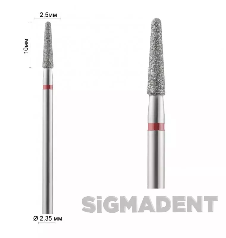 Sigmadent Asfarma Бор прямий (конусний, куполоподібний) ASFARMA 199 — Зуботехнічні інструменти — photo 9