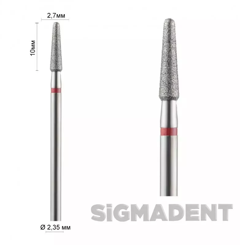 Sigmadent Asfarma Бор прямий (конусний, куполоподібний) ASFARMA 199 — Зуботехнічні інструменти — photo 11