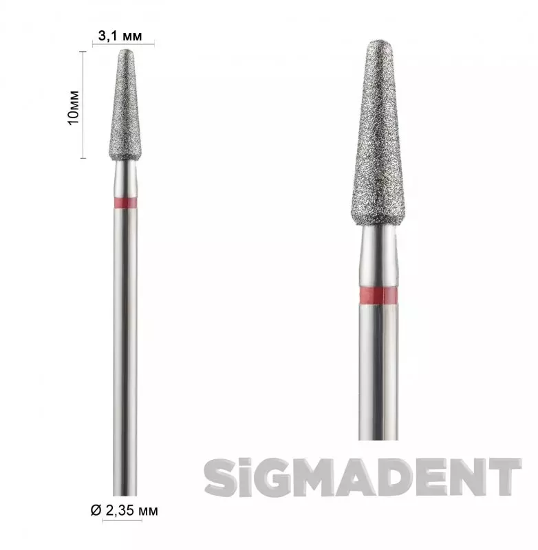 Sigmadent Asfarma Бор прямий (конусний, куполоподібний) ASFARMA 199 — Зуботехнічні інструменти — photo 13