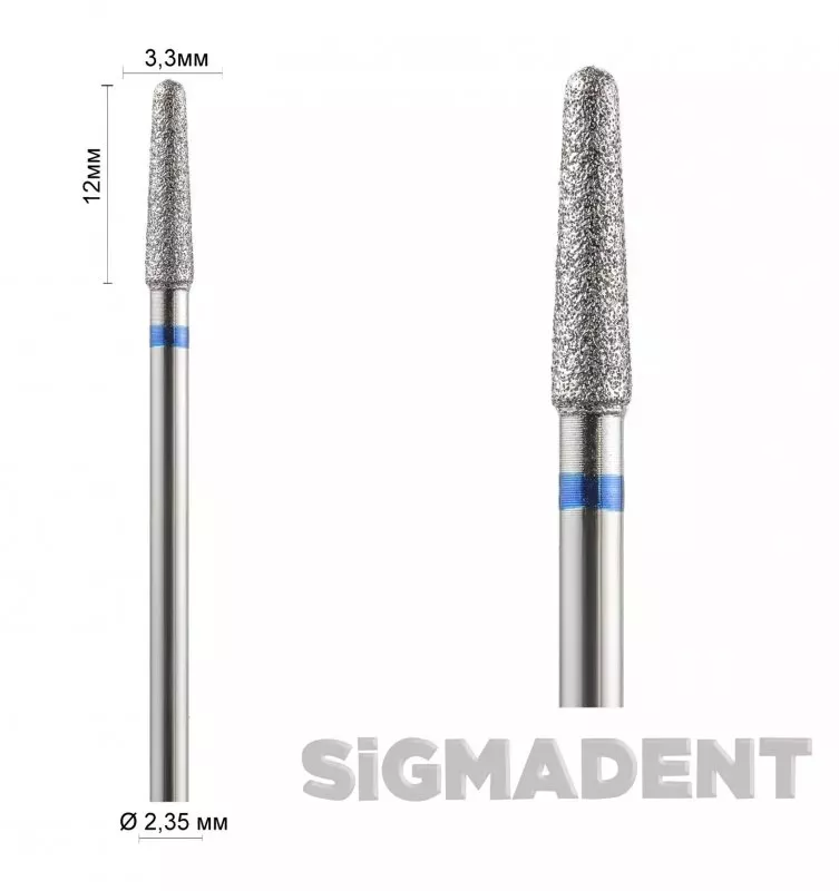 Sigmadent Asfarma Бор прямий (конусний, куполоподібний) ASFARMA 199 — Зуботехнічні інструменти — photo 14