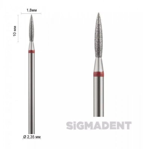 Бор прямий (полум'я коротке 8 -10мм) ASFARMA 243 - фотография . Купить с доставкой в интернет магазине Dlx.ua.