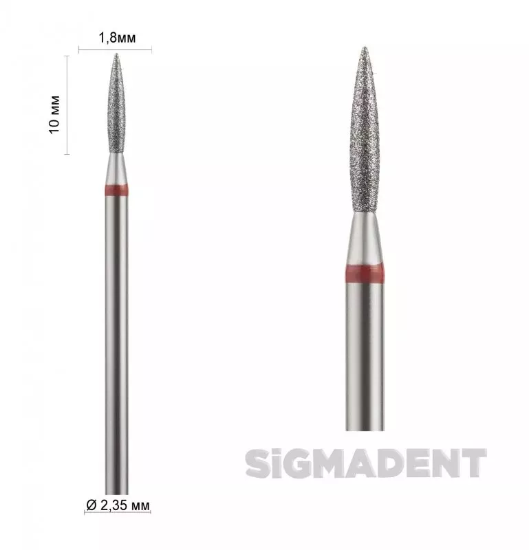 Sigmadent Asfarma Бор прямий (полум'я коротке 8 -10мм) ASFARMA 243 — Зуботехнічні інструменти — photo 2