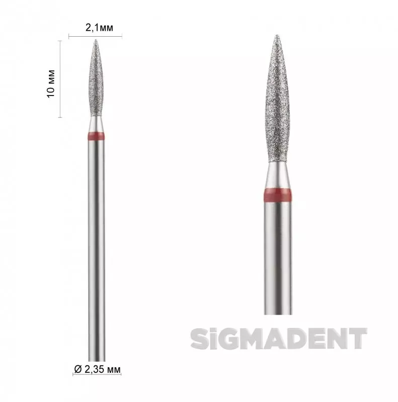 Sigmadent Asfarma Бор прямий (полум'я коротке 8 -10мм) ASFARMA 243 — Зуботехнічні інструменти — photo 6