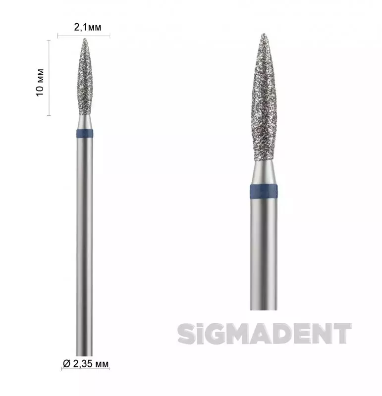 Sigmadent Asfarma Бор прямий (полум'я коротке 8 -10мм) ASFARMA 243 — Зуботехнічні інструменти — photo 7