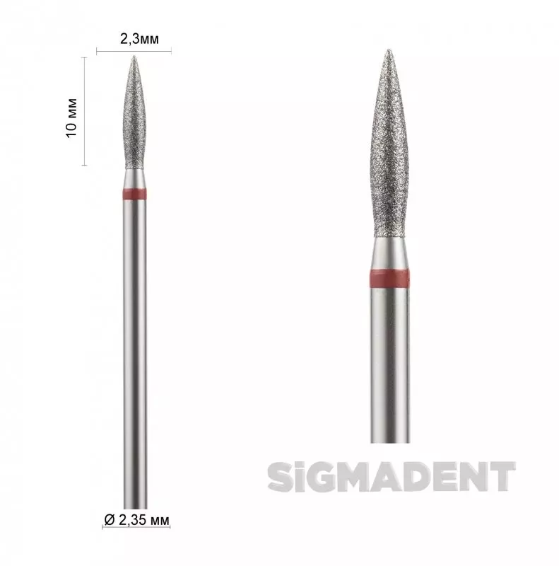 Sigmadent Asfarma Бор прямий (полум'я коротке 8 -10мм) ASFARMA 243 — Зуботехнічні інструменти — photo 8