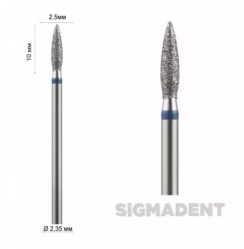 Sigmadent Asfarma Бор прямий (полум'я коротке 8 -10мм) ASFARMA 243 — Зуботехнічні інструменти — photo 11