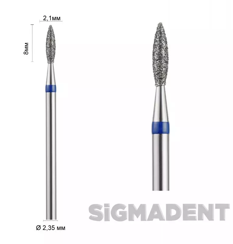Sigmadent Asfarma Бор прямий (полум'я коротке 8 -10мм) ASFARMA 243 — Зуботехнічні інструменти — photo 13