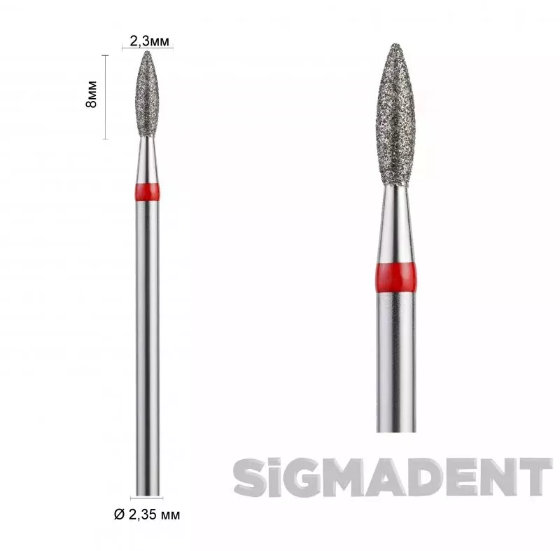 Sigmadent Asfarma Бор прямий (полум'я коротке 8 -10мм) ASFARMA 243 — Зуботехнічні інструменти — photo 14