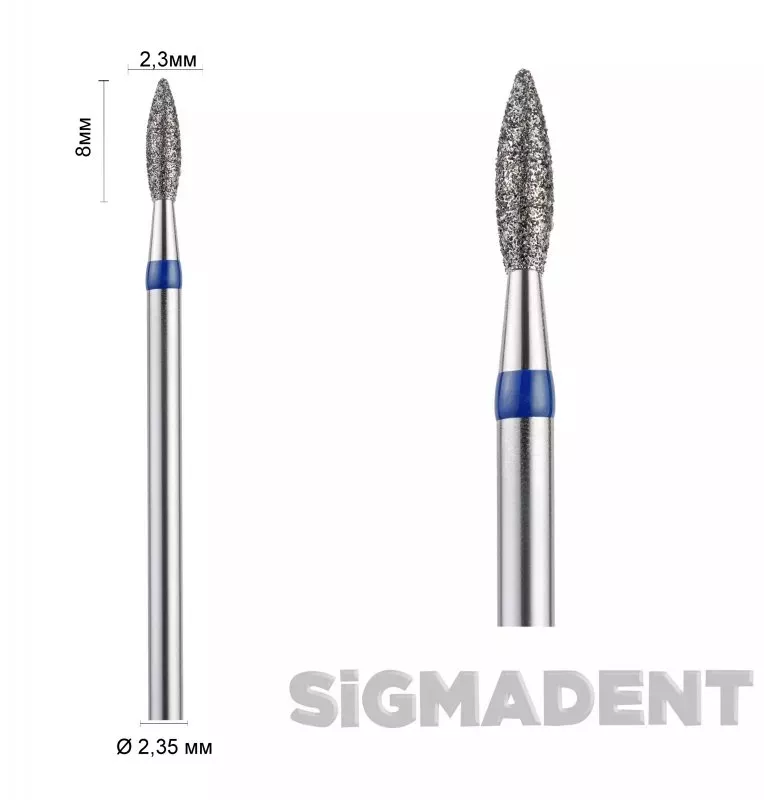 Sigmadent Asfarma Бор прямий (полум'я коротке 8 -10мм) ASFARMA 243 — Зуботехнічні інструменти — photo 15