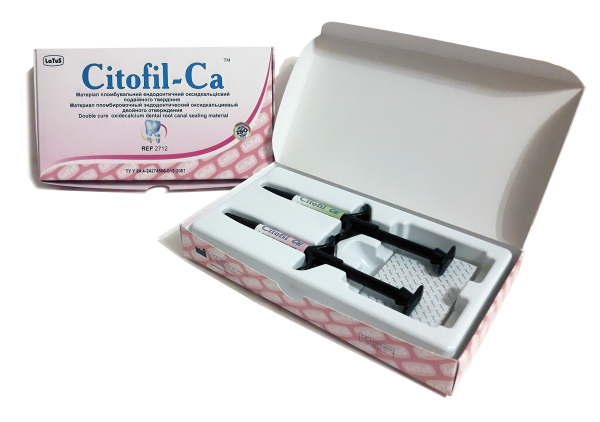 Цітофіл кальцій (Citofil-Ca) 3 г + 3 г - фотография . Купить с доставкой в интернет магазине Dlx.ua.