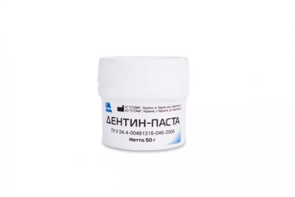 Дентин-паста (Стома) 50 г - фото . Купити з доставкою в інтернет магазині Dlx.ua.