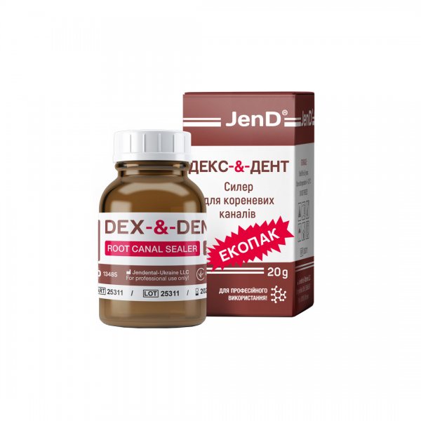 Dexodent (Дексодент) Dex-&-Dent 20 г - фото . Купити з доставкою в інтернет магазині Dlx.ua.