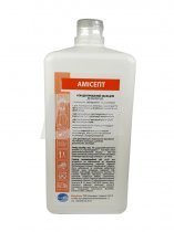 Амісепт 1 л