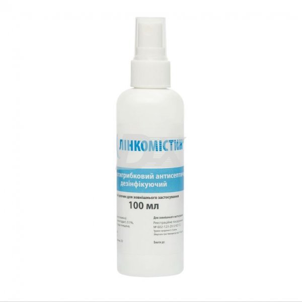 Антисептик на спиртовій основі Лінкомістин 100 мл - фото . Купити з доставкою в інтернет магазині Dlx.ua.