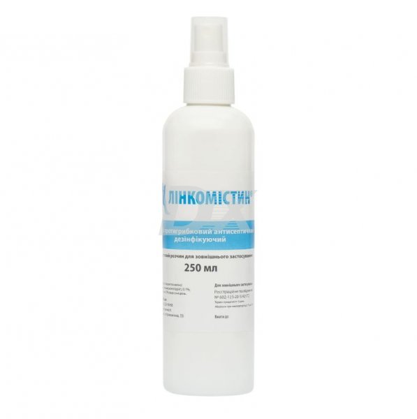 Антисептик на спиртовій основі Лінкомістин 250 мл - фотография . Купить с доставкой в интернет магазине Dlx.ua.