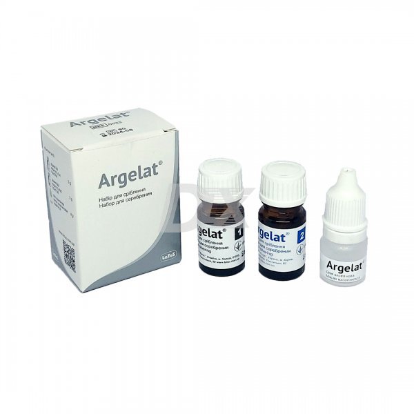 Аргелат (Argelat) - фото . Купити з доставкою в інтернет магазині Dlx.ua.