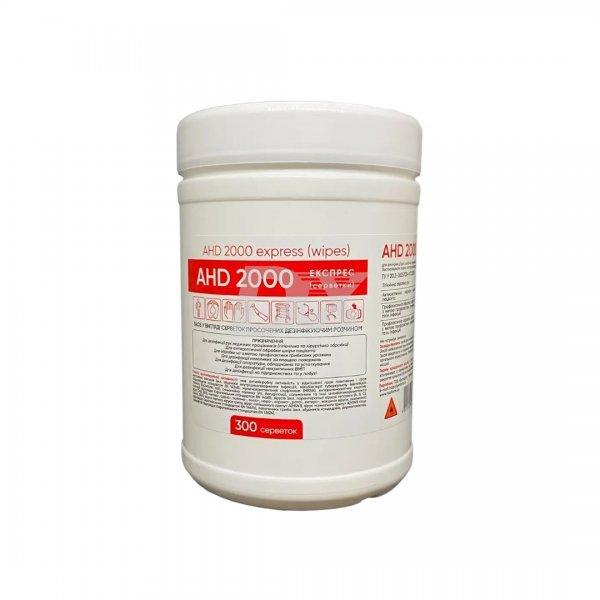 АХД-2000 експрес-серветки 300 шт - фото . Купити з доставкою в інтернет магазині Dlx.ua.