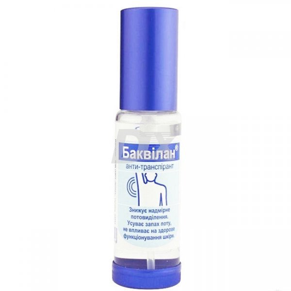 Баквілан Анти-транспірант 30 мл - фото . Купити з доставкою в інтернет магазині Dlx.ua.