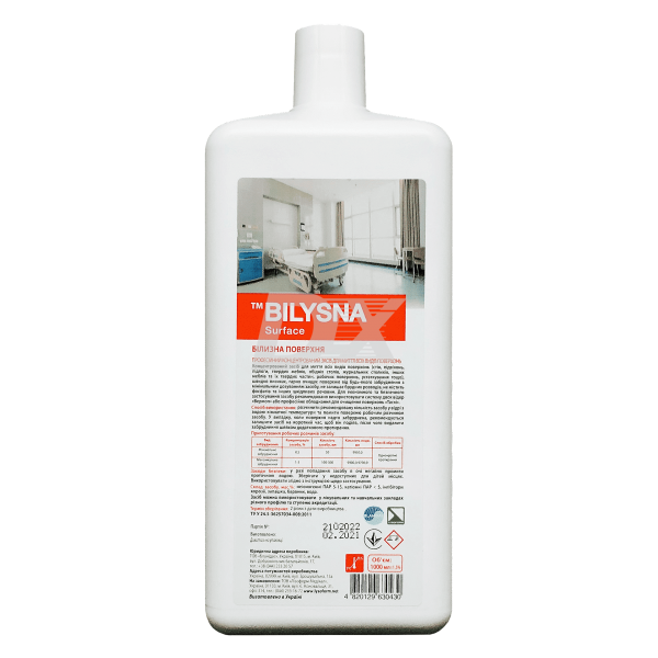 Білизна для поверхонь 1 л - фото . Купити з доставкою в інтернет магазині Dlx.ua.
