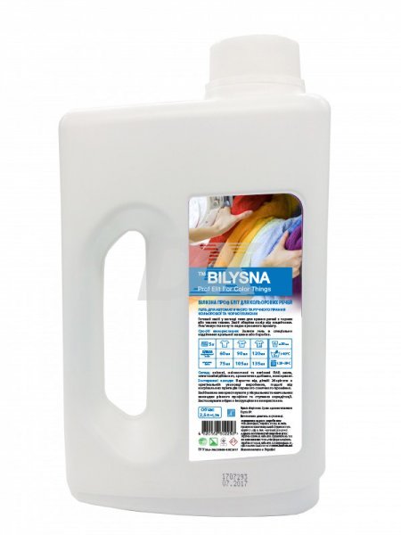 Білизна Проф Еліт для кольорових речей 2.5 л - фотография . Купить с доставкой в интернет магазине Dlx.ua.