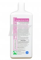 Бланидас Актив энзим 1 л