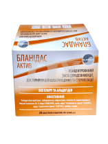 Бланидас Актив в сошетках 10 мл