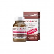 Dexodent (Дексодент) Dex-&-Dent  20 г