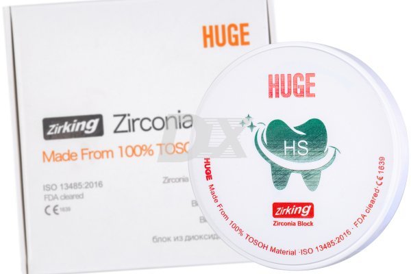 Диск цирконієвий HS 98 - фотография . Купить с доставкой в интернет магазине Dlx.ua.