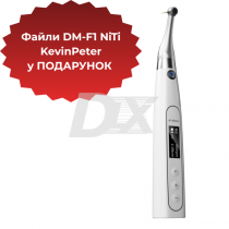 Эндомотор Ai-Motor белый+ Файлы DM-F1 NiTi KevinPeter в ПОДАРОК!