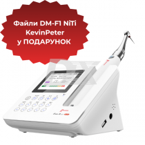 Эндомотор Endo Radar Plus белый + Файлы DM-F1 NiTi KevinPeter в ПОДАРОК!