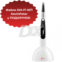 Ендомотор EndoMatic+ Файли DM-F1 NiTi KevinPeter у ПОДАРУНОК!