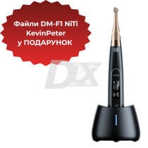 Ендомотор Woodpececker Ai-motor Pro EXPERT (чорний) + Файли DM-F1 NiTi KevinPeter у ПОДАРУНОК!