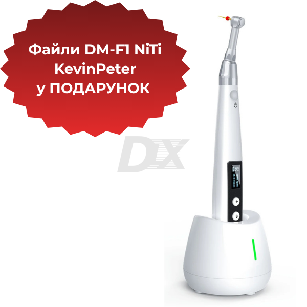 Ендомотор Woodpecker E-COM+ + Файли DM-F1 NiTi KevinPeter у ПОДАРУНОК! - фото . Купити з доставкою в інтернет магазині Dlx.ua.