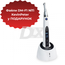 Ендомотор Endo Gold + Файли DM-F1 NiTi KevinPeter у ПОДАРУНОК!