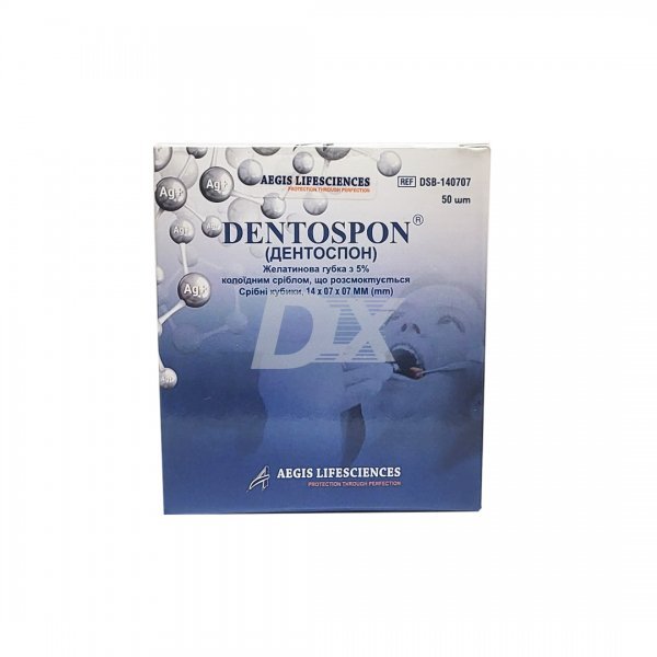Гемостатична губка DENTOSPON з 5% колоїдним сріблом 14x07x07 мм 50 шт - фото . Купити з доставкою в інтернет магазині Dlx.ua.