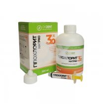 Гипохлорит натрия 3% 300 мл