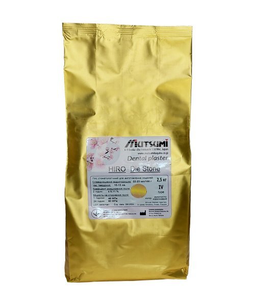 Гіпс Mutsumi Hiro Die Stone (тип 4) 2.5 кг - фотография . Купить с доставкой в интернет магазине Dlx.ua.