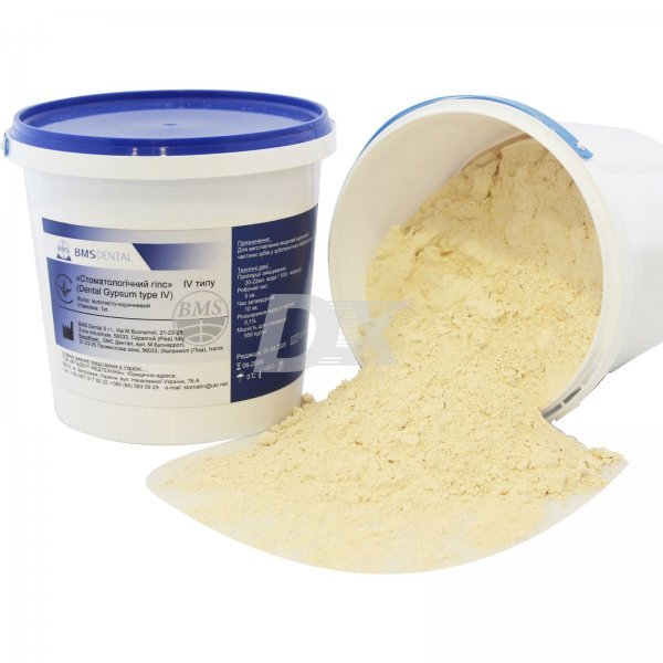 Гіпс суперміцний 4 кл золотисто-коричневий 1 кг - фотография . Купить с доставкой в интернет магазине Dlx.ua.