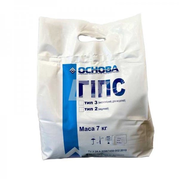 Гіпс високоміцний для моделей (тип 3) 7 кг - фотография . Купить с доставкой в интернет магазине Dlx.ua.