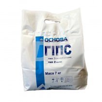 Гіпс високоміцний для моделей (тип 3) 7 кг